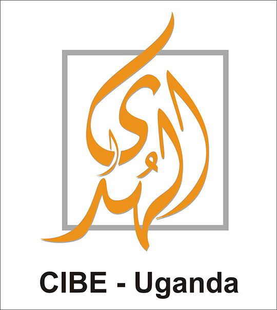 AlHuda CIBE set to enter into Uganda Market